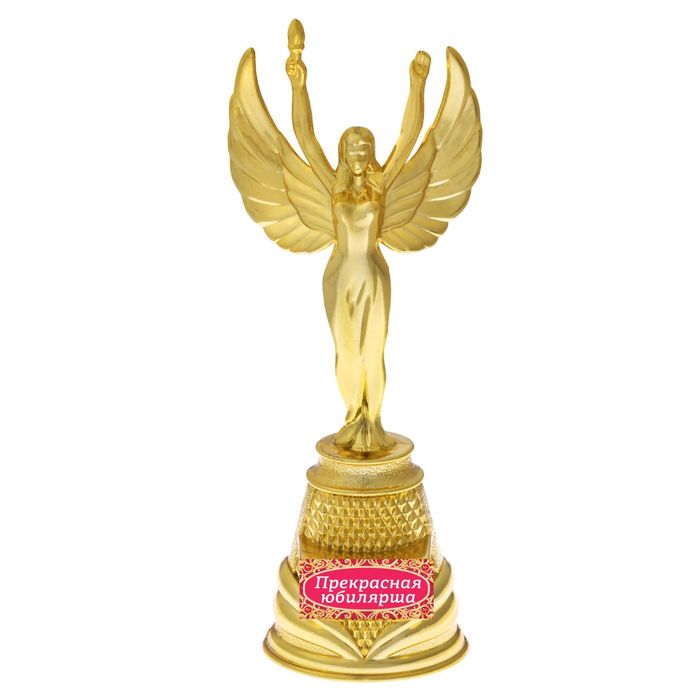 Ника литая "Прекрасная юбилярша"