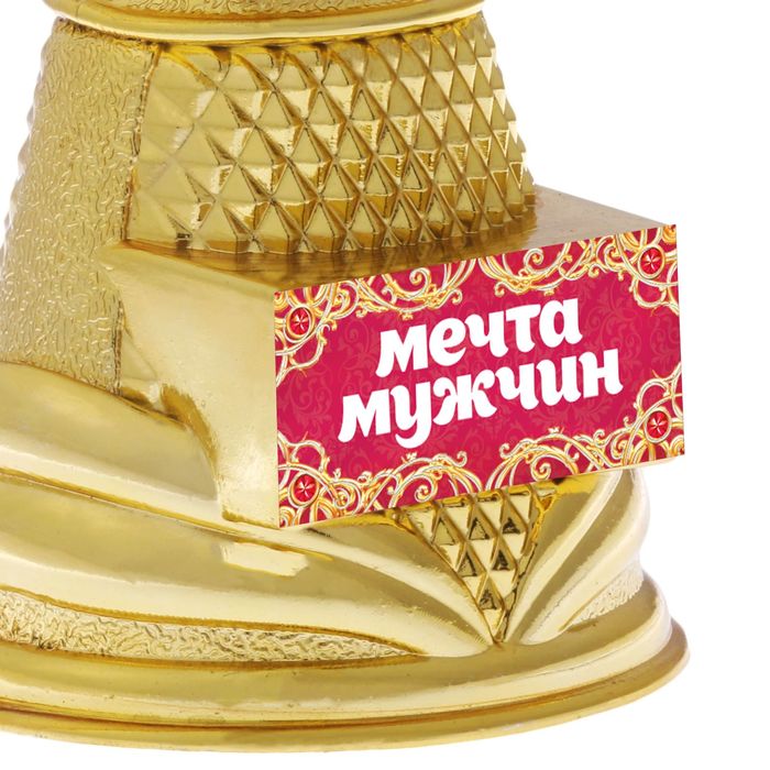 Ника литая "Мечта мужчин"