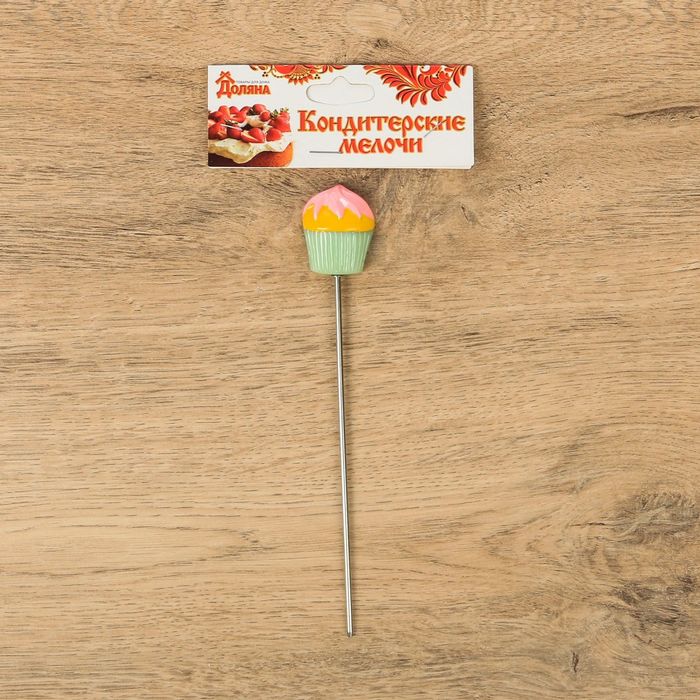 Щуп кондитерский для проверки готовности выпечки "Кексик" 17 см