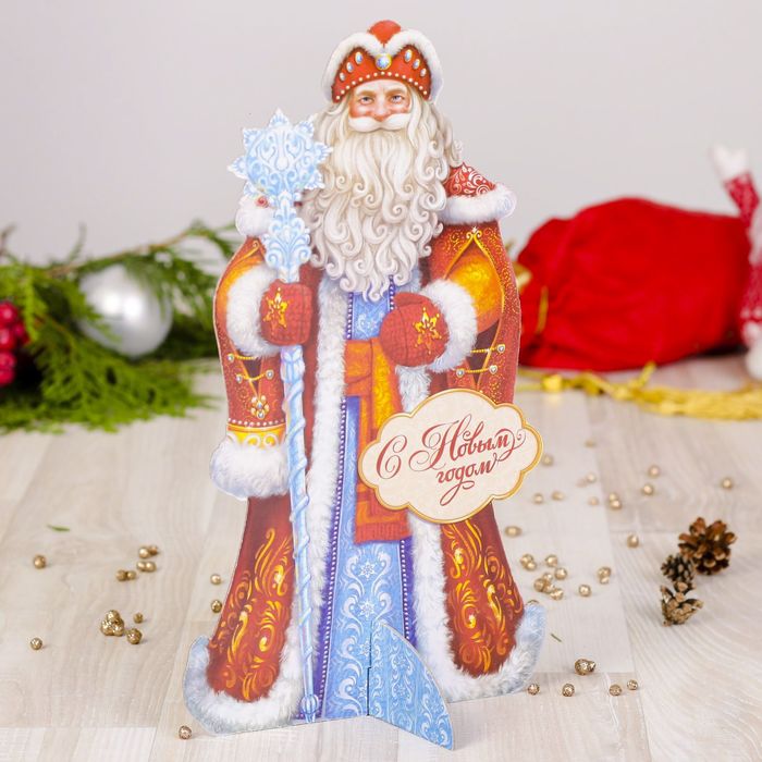 Фигурка под ёлку "С Новым годом!"
