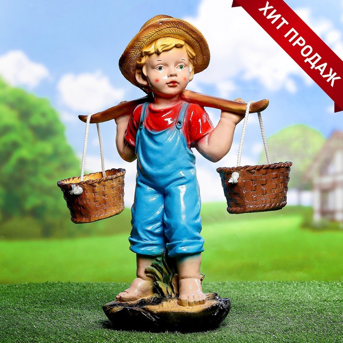 Садовая фигура "Мальчик с коромыслом", цветная микс 26 × 21 × 50 см