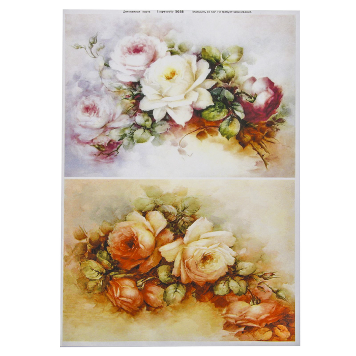 Декупажная карта "Чайные розы" плотность  45г/м2, формат А4