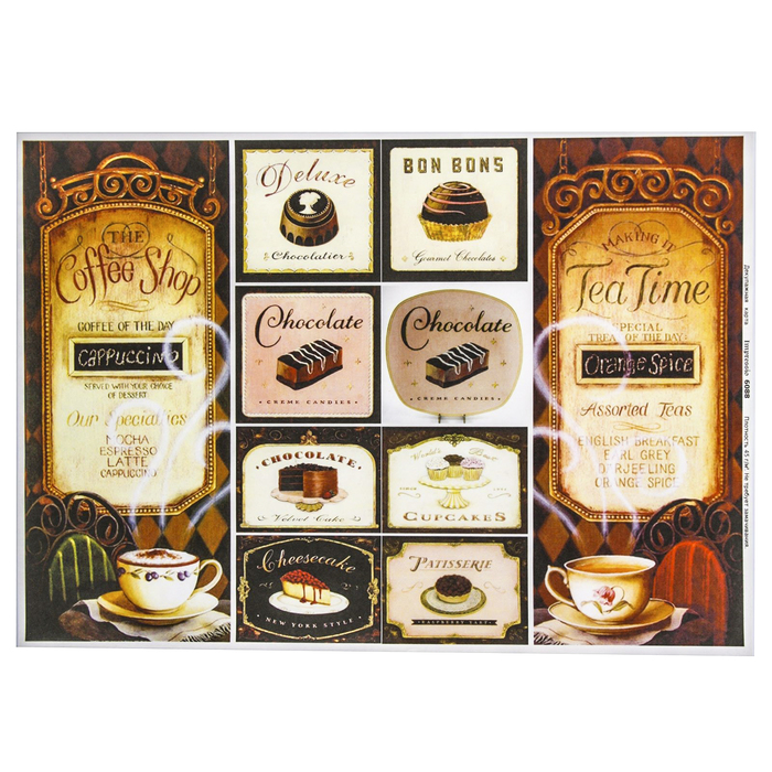 Декупажная карта "Шоколад" плотность  45г/м2  формат А4 (6088)