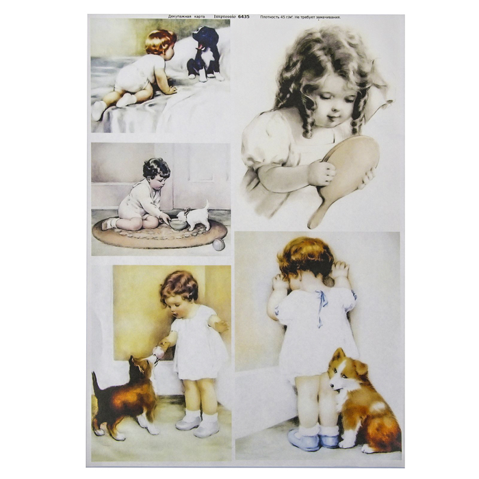 Декупажная карта "Ретро-детки" плотность  45г/м2  формат А4 (6435)