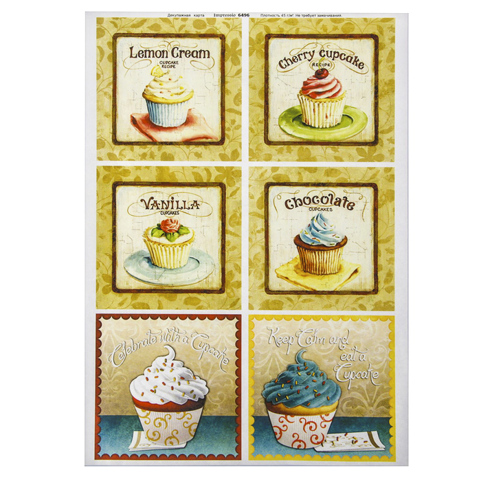 Декупажная карта "Пирожные" плотность  45г/м2  формат А4 (6496)