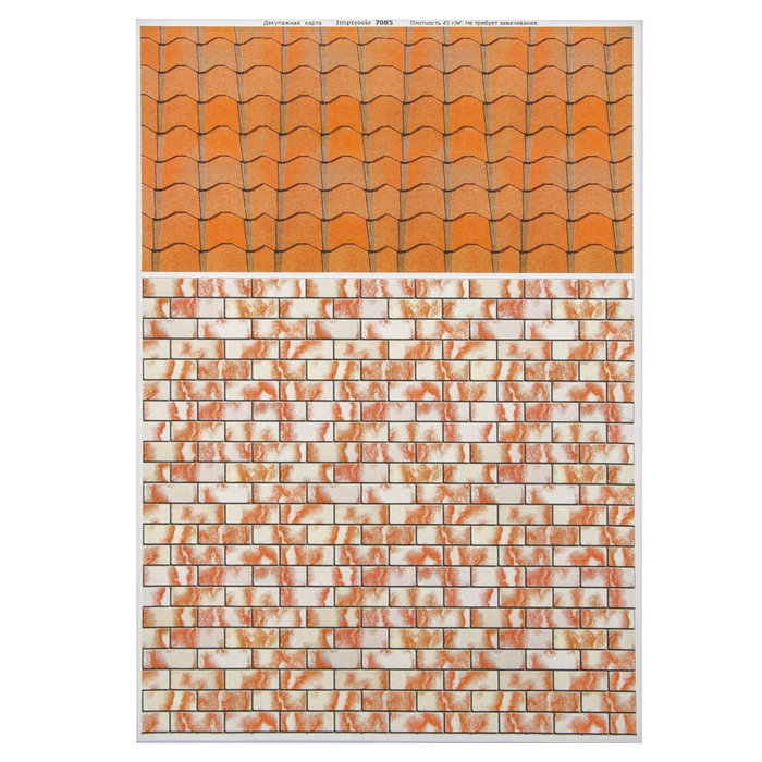 Декупажная карта "Черепица и стена дома" плотность  45г/м2  формат А4 (7085)