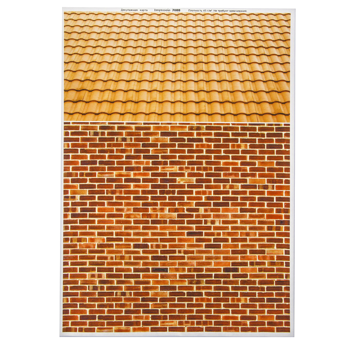 Декупажная карта "Черепица и стена дома-4" плотность  45г/м2. формат А4