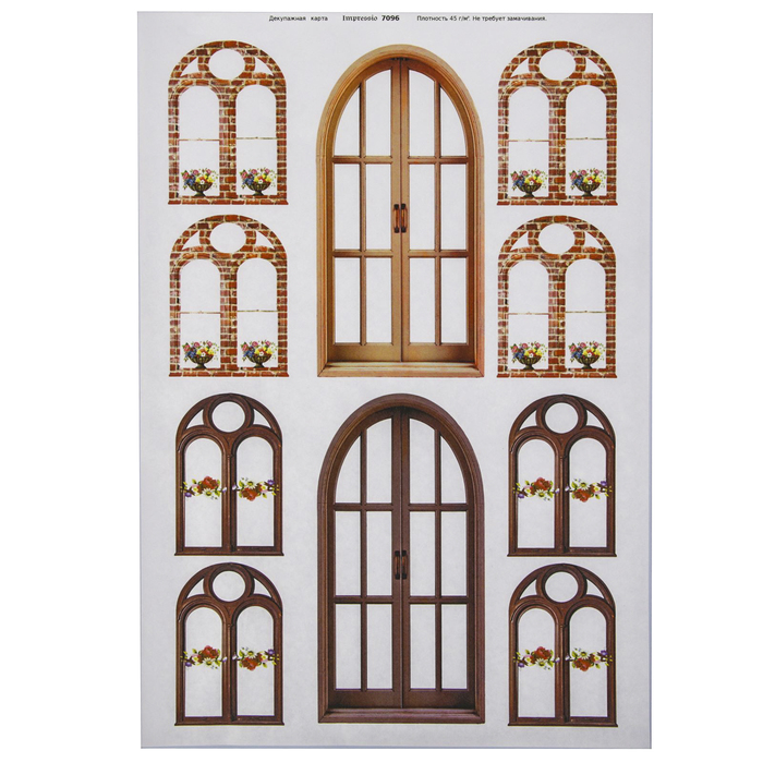 Декупажная карта "Окна" плотность  45г/м2, формат А4