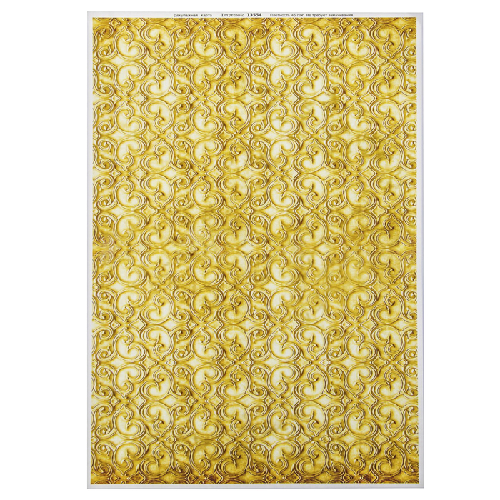Декупажная карта "Узоры на стене" плотность  45г/м2  формат А4 (13554)