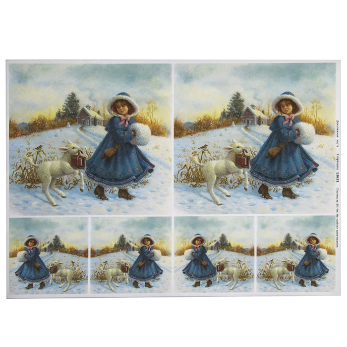 Декупажная карта "Снежный день" плотность 45г/м2 формат А4 (13631)