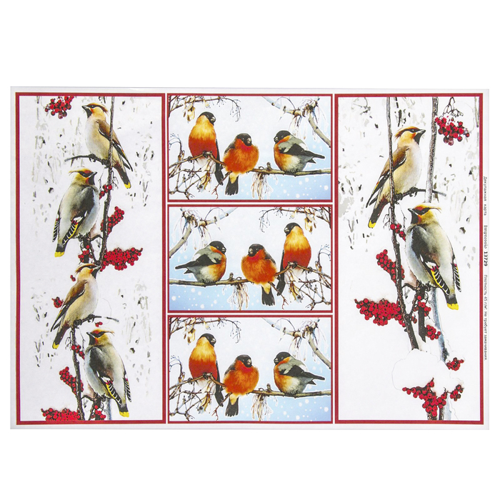 Декупажная карта "Снегири" плотность 45г/м2 формат А4