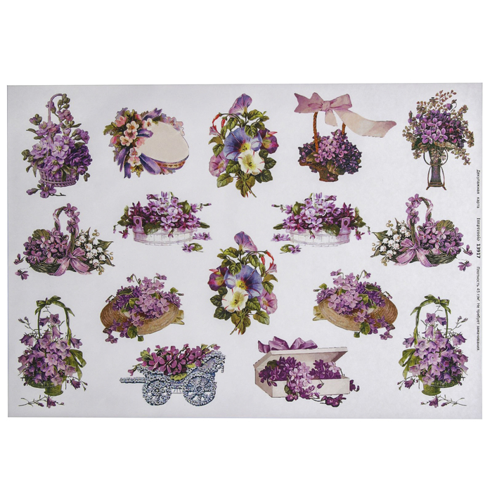 Декупажная карта "Полевые сиреневые букеты" плотность 45г/м2, формат А4