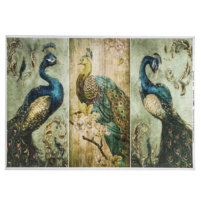 Декупажная карта "Шелковые обои. Павлины" плотность 45г/м2,  формат А4