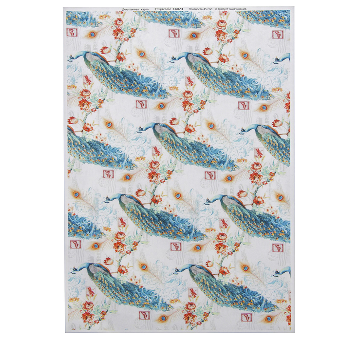 Декупажная карта "Узор с павлином" плотность  45г/м2  формат А4 (14073)