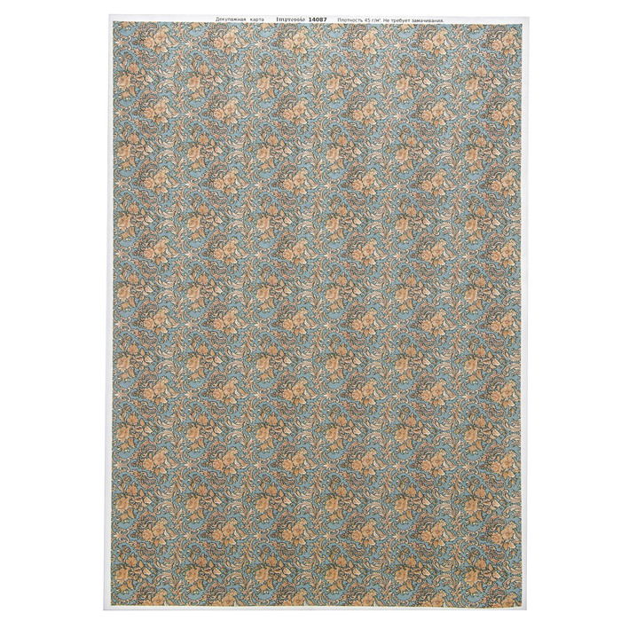 Декупажная карта "Винтажные обои" плотность  45г/м2  формат А4 (14087)