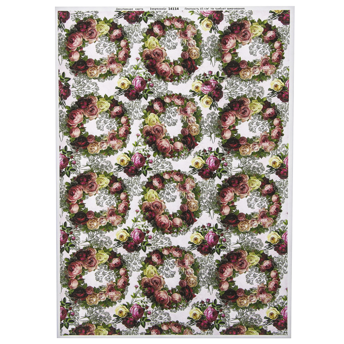 Декупажная карта "Венки из роз" плотность  45г/м2  формат А4 (14114)