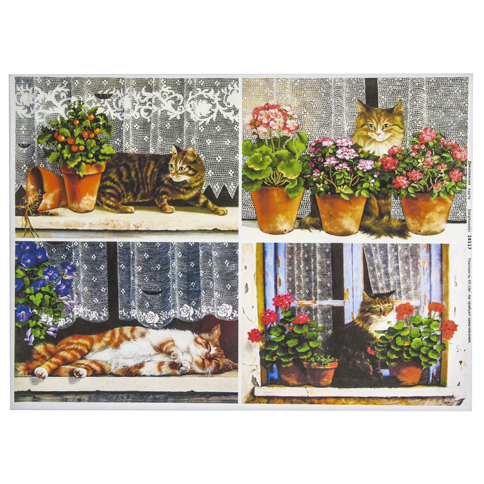 Декупажная карта "Кошка на окошке" плотность  45г/м2  формат А4 (14117)