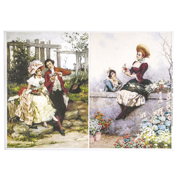 Декупажная карта "Романтика в саду" плотность  45г/м2, формат А4