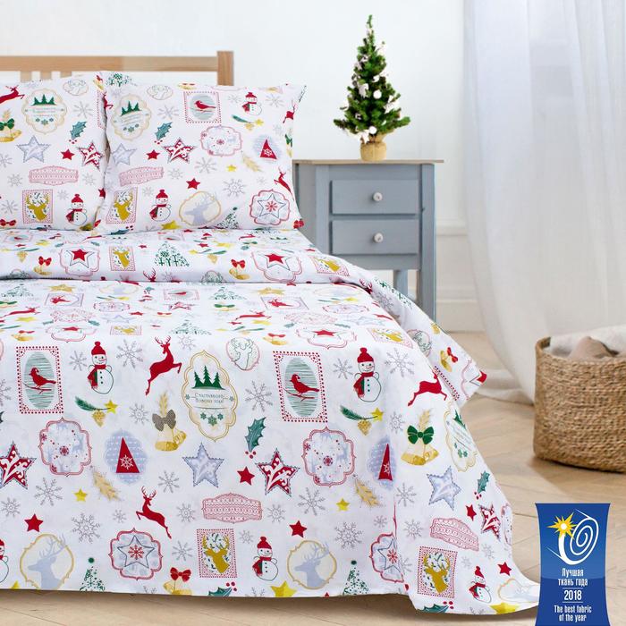 Постельное бельё "Этель" дуэт Зимний винтаж 143*215 см - 2 шт, 220*240 см, 70*70 см -2 шт, 100% хлопок, поплин