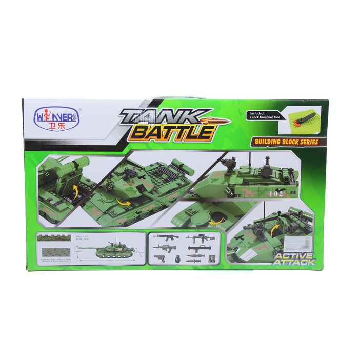 Конструктор «Танк», 492 детали