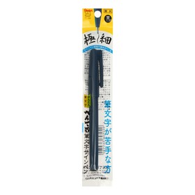 

Фломастер-Кисть для каллиграфии Pentel Brush Sign Pen Extra Fine, ультра-тонкая, чернила чёрные