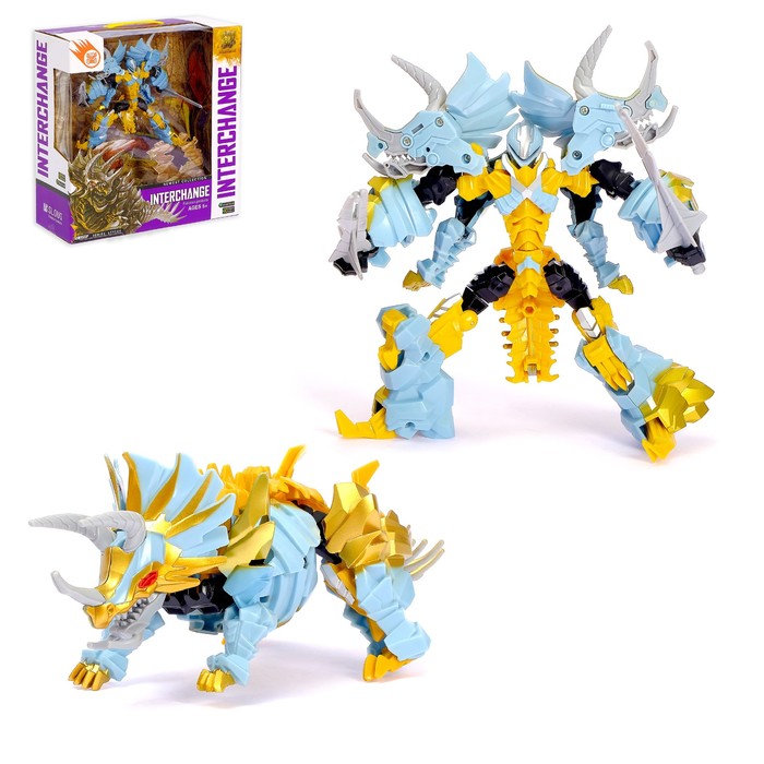 Робот-трансформер «Динобот»