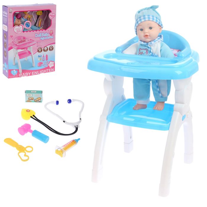 Пупс "Андрюша", со звуком, со стульчиком, с аксессуарами, МИКС