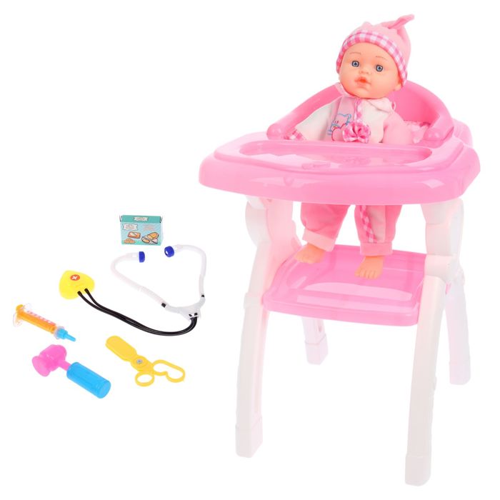 Пупс "Андрюша", со звуком, со стульчиком, с аксессуарами, МИКС