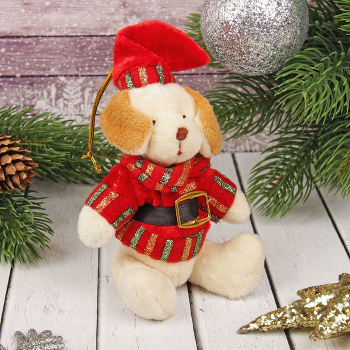 Мягкая игрушка-подвеска "Пёсик" в колпаке и кофточке, цвета МИКС