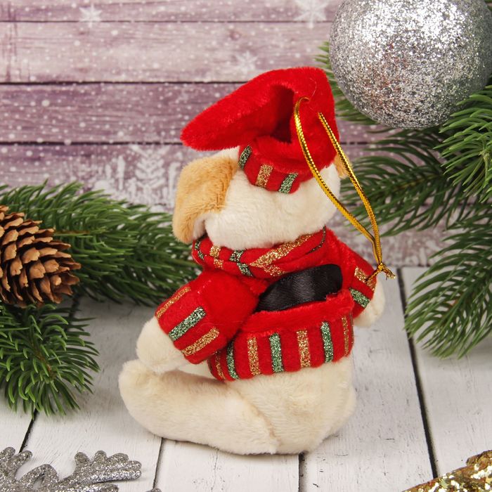 Мягкая игрушка-подвеска "Пёсик" в колпаке и кофточке, цвета МИКС