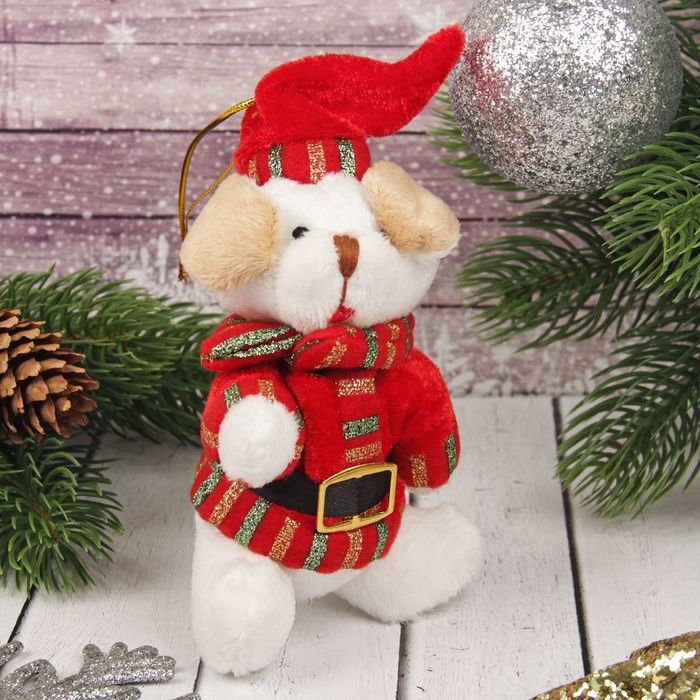 Мягкая игрушка-подвеска "Пёсик" в колпаке и кофточке, цвета МИКС