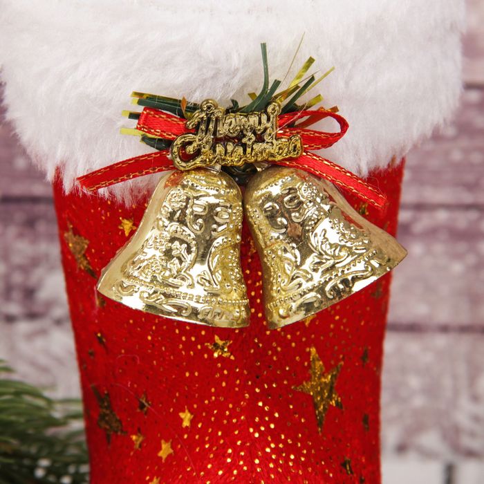 Подарочная упаковка "Сапожок" звезды и колокольчик