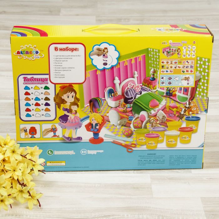 Набор для лепки "Комната принцессы" 7 баночек по 85 гр., аксес.