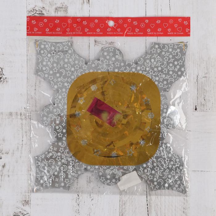 Растяжка d-20 см 200 см форменная