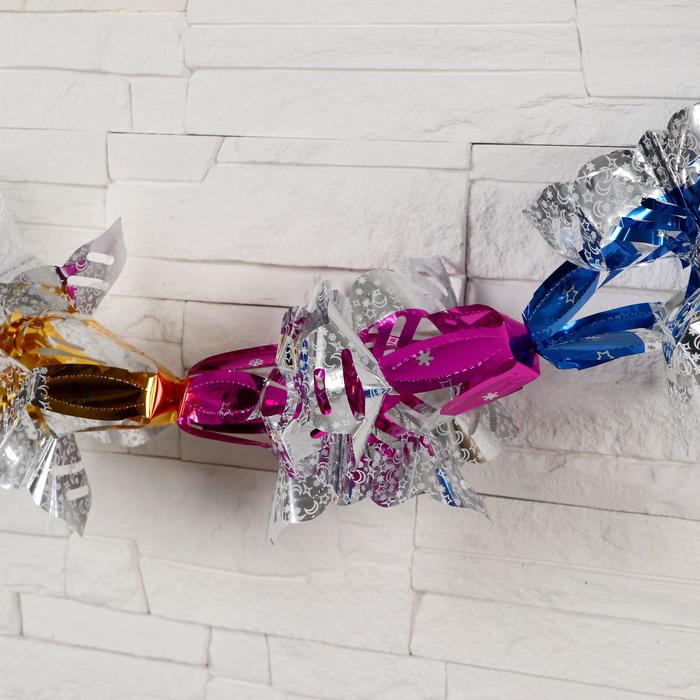 Растяжка d-19 см 200 см с прорезями