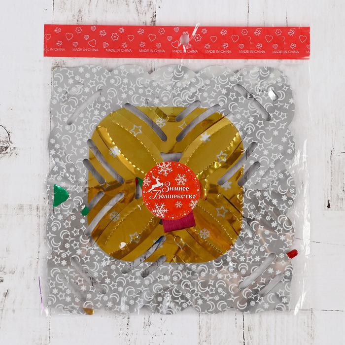 Растяжка d-19 см 200 см с прорезями