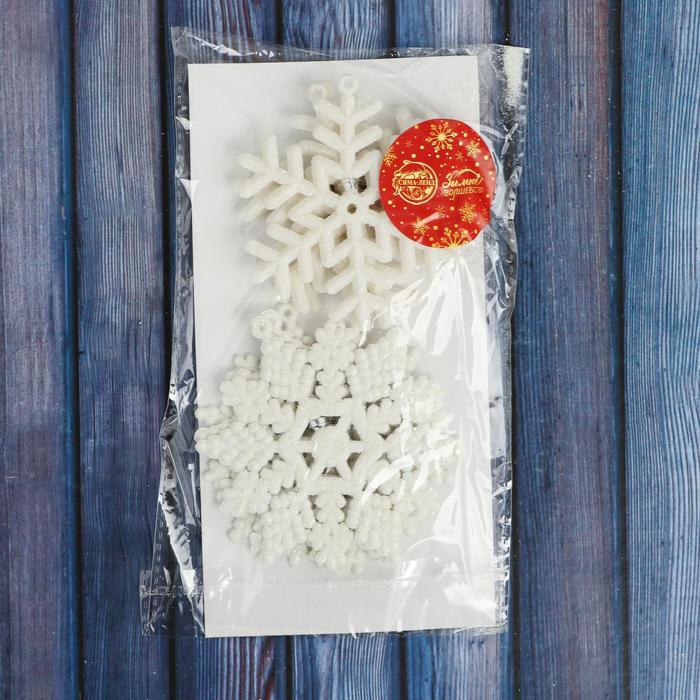 фото Украшение ёлочное "белая снежинка" (набор 6 шт) d-8 см и 9 см зимнее волшебство