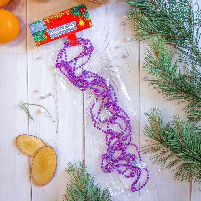 Бусы на ёлку 270 см "Разные шарики"синие