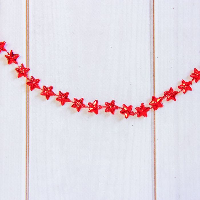 Бусы на ёлку 270 см "Звёзды" красные d-0,9 см