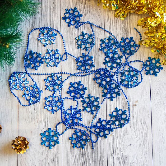 Бусы на ёлку 270 см "Снежинки" синие d-4,7 см