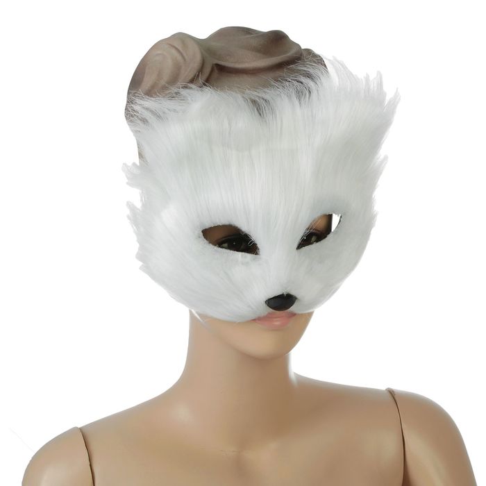 Карнавальная маска "Кошечка", цвет белый