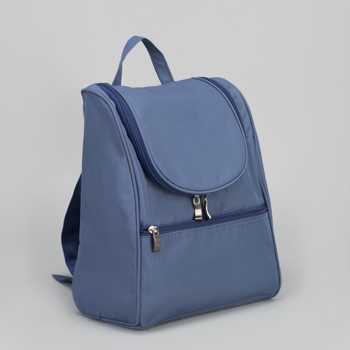 Рюкзак молодёжный, отдел на молнии, наружный карман, цвет тёмно-серый