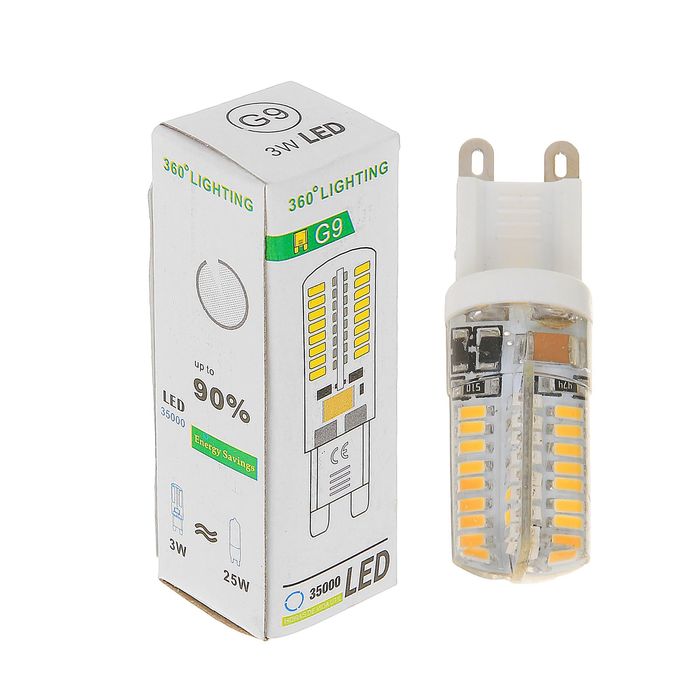 Лампа светодиодная G9, 220V, 3 Вт, 3000 K, 320° силикон