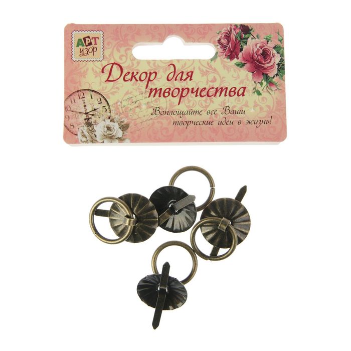 Ручка для шкатулки металл круглая бронза набор 4 шт 1,5х1,5 см