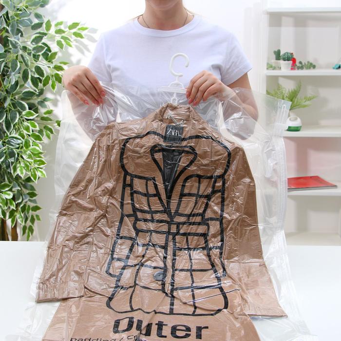 Вакуумный пакет для хранения одежды с крючком 67х110 см