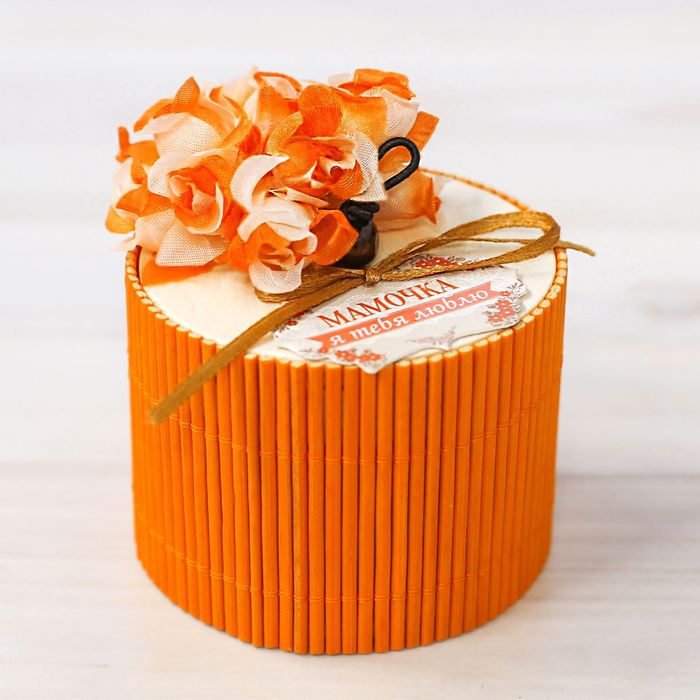 Шкатулка - соломка "Мамочка, я тебя люблю", круглая, оранжевая