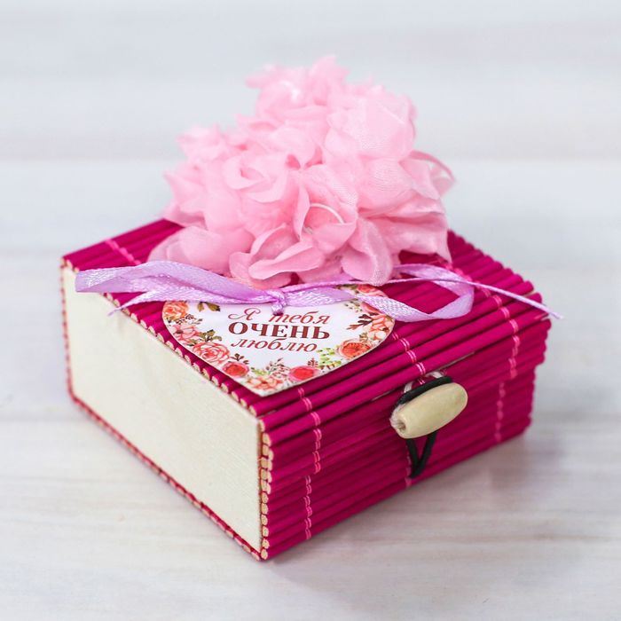 Шкатулка - соломка "Я тебя очень люблю", квадратная, розовая