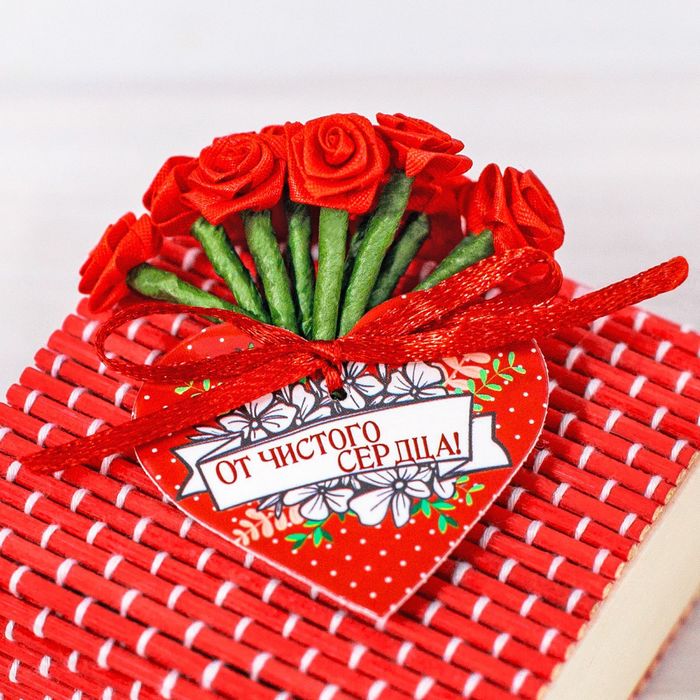 Шкатулка - соломка "От чистого сердца!", квадратная, красная