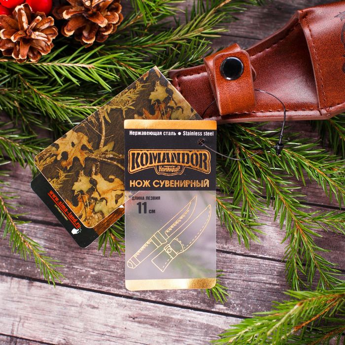 Сувенирный нож "Охота.Олень."