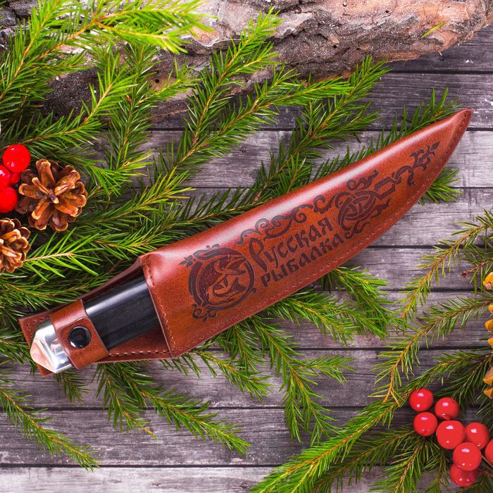 Сувенирный нож "Русская рыбалка"
